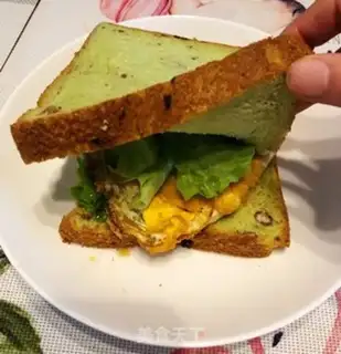 Make Tea sandwich step 2