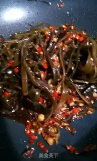 Make Spicy seaweed step 11