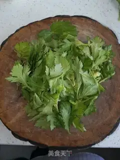 Make Celery leaves step 0