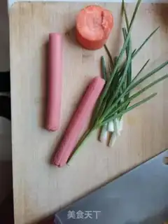 Make Carrot ham and egg fried rice step 0