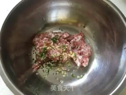 Make Pork dumplings step 4