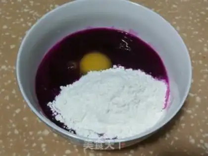 Make Frozen egg burrito step 0