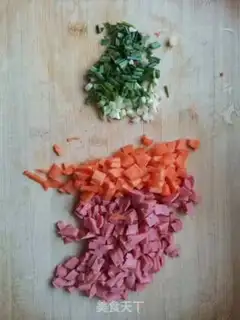 Make Carrot ham and egg fried rice step 1