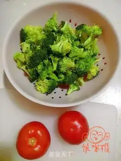 Make Tomatoes and blue flowers step 0