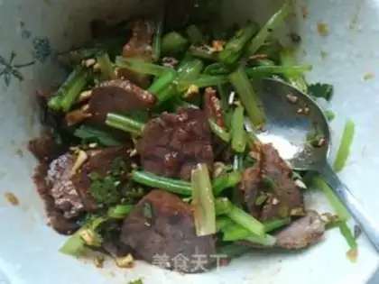 Make Cream beef step 10
