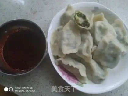 Make Three fresh dumplings step 8
