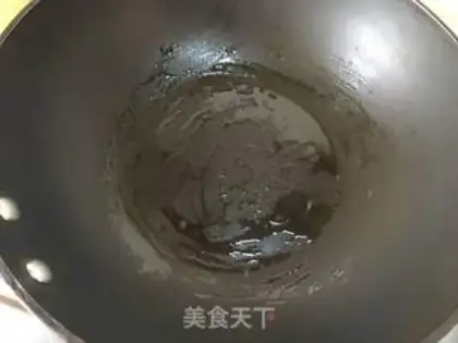Make Pork dumplings step 8