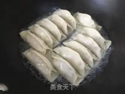 Make Pork dumplings step 10