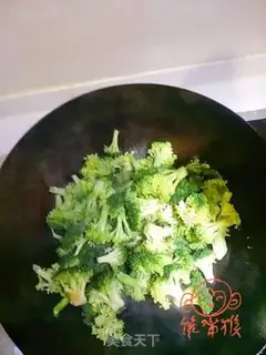 Make Tomatoes and blue flowers step 3