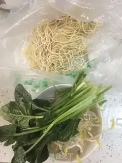 Make Sour noodles step 0