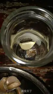Make Vanilla step 1