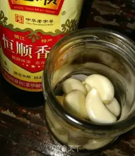 Make Vanilla step 2
