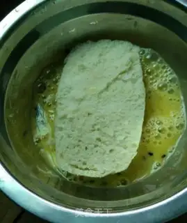 Make Black Sesame Head step 1