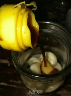 Make Vanilla step 3