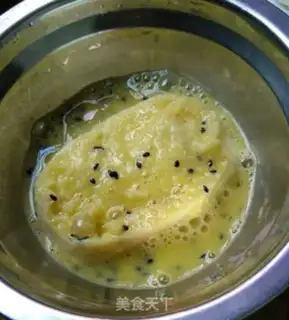 Make Black Sesame Head step 2