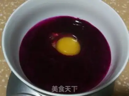 Make Flamingo egg gridcake step 1