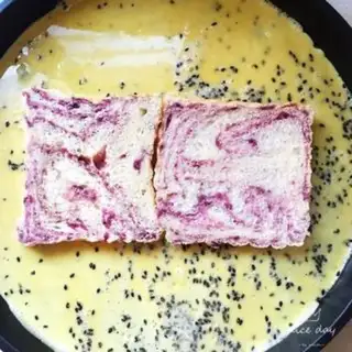Make Eggcake toast step 5