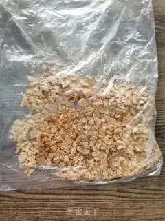 Make Peach step 1
