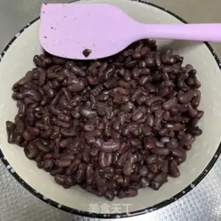 Make Pumpkin red bean pie step 0