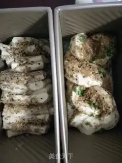 Make Meat pine toast step 8