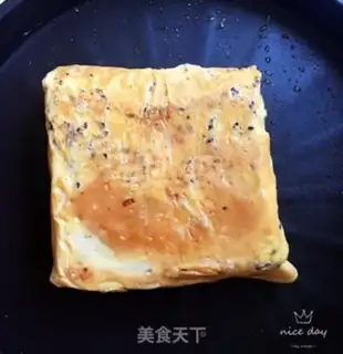 Make Eggcake toast step 10