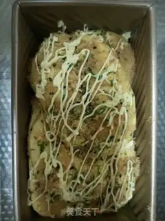Make Meat pine toast step 9