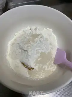 Make Pumpkin red bean pie step 2