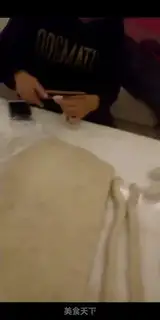 Make Baked noodles step 1