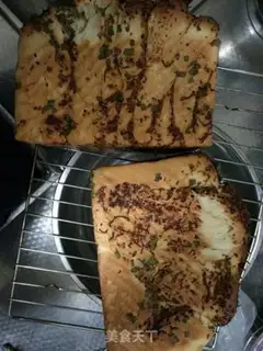 Make Meat pine toast step 10