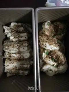Make Meat pine toast step 11