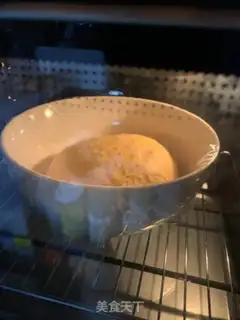 Make Pumpkin red bean pie step 5