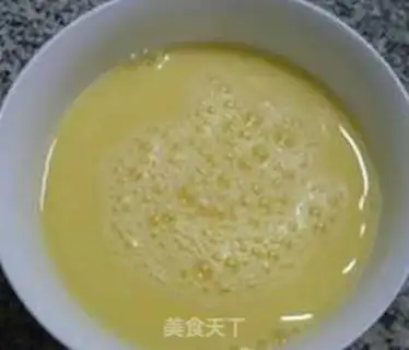 Make Shrimp eggs step 5