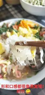 Make Oyster oatmeal step 13