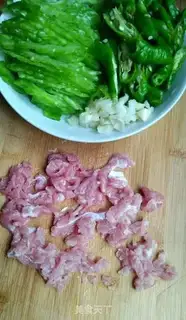 Make Skinny and bitter step 0