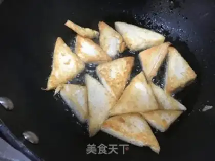 Make Pelican tofu step 5
