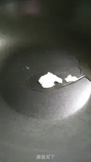 Make Skinny and bitter step 1