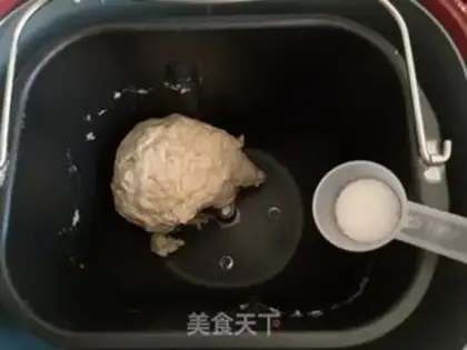 Make Nut bread step 4