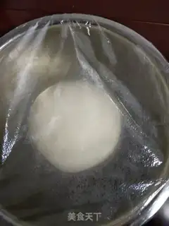 Make The radish meat bag step 0