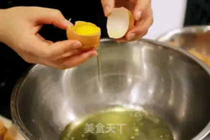 Make Fruit box cake step 0