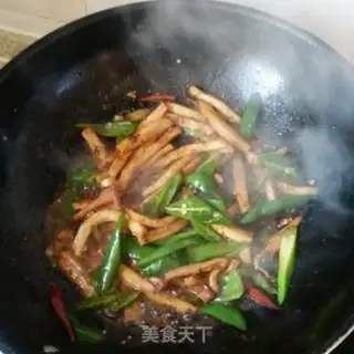 Make Pepper