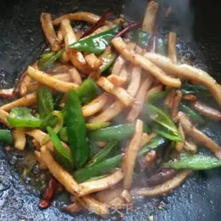 Make Pepper