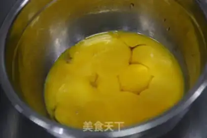 Make Fruit box cake step 2
