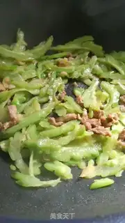Make Skinny and bitter step 5