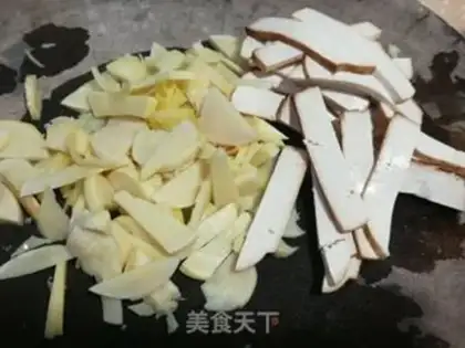 Make ♪ Winter-dry the beans ♪ step 0