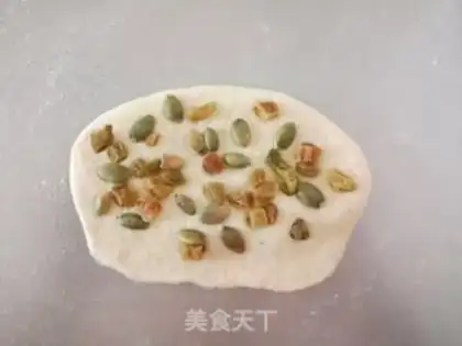 Make Nut bread step 11