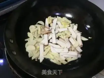 Make ♪ Winter-dry the beans ♪ step 1