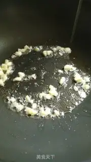 Make Garlic bitter melon step 1