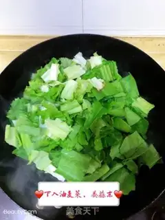 Make Soy sauce step 2