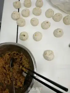 Make The radish meat bag step 10