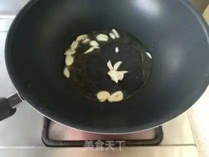 Make Pepper screech step 2